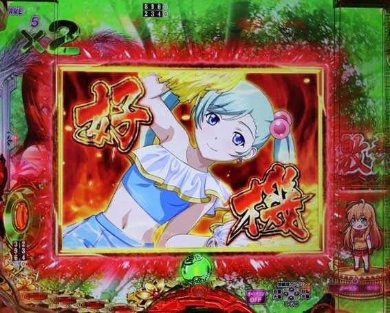 演出信頼度まとめ】P真・一騎当千～桃園の誓い～【せせりくん解説