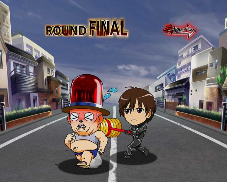 JUDGEMENT BONUS　バトル告知