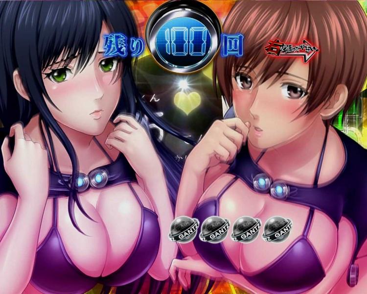 ぶるんぶるん告知　ドアップ