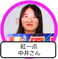パチ7編集部