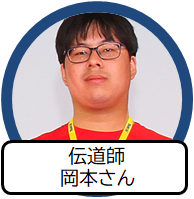 パチ7編集部