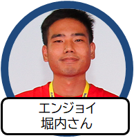 パチ7編集部
