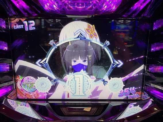 グランベルム　AT　ベルナビ