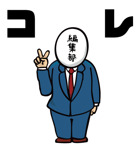 パチ7編集部