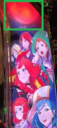 グランベルム　ブラッドムーン