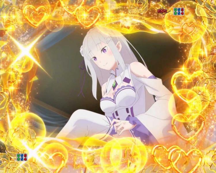 eリゼロ2のドキドキ告知予告　エミリア