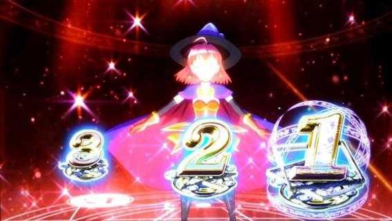 マジハロ8　押し順ナビ　突入リプレイ