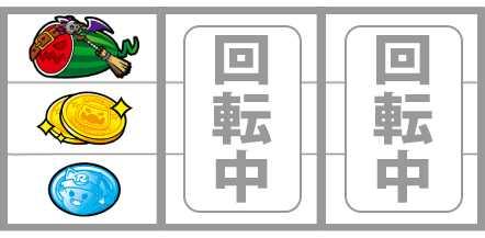 マジハロ8　いっくよ～!