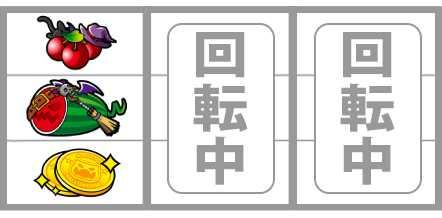 マジハロ8　いっくよ～!　極カボチャンス突入目