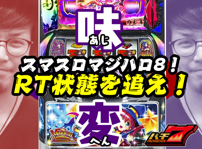 658259a7-a994-46eb-8419-