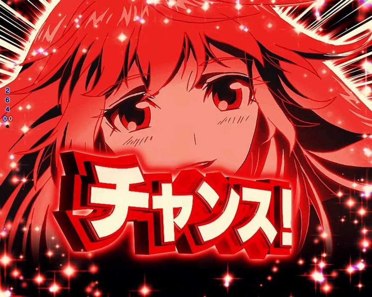 Pヴヴヴ3　ピノフラッシュ予告