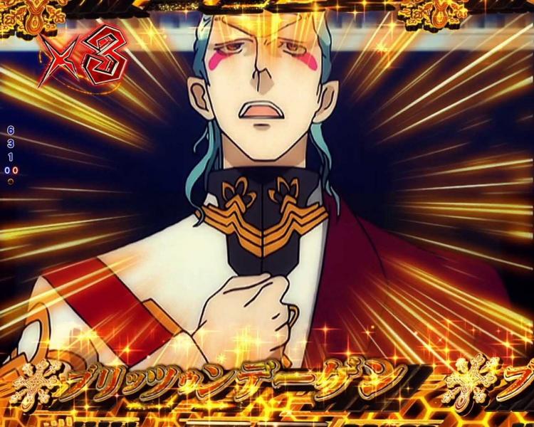 Pヴヴヴ3　ブリッツゥン・デーゲン演説予告