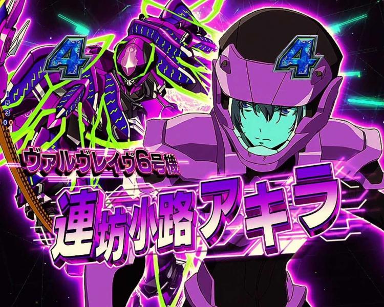 Pヴヴヴ3　パイロットSPリーチ