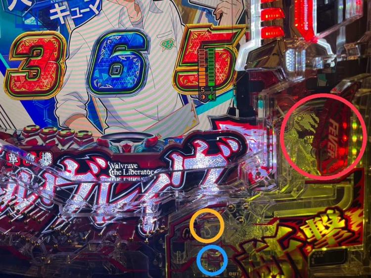 Pヴヴヴ3 右ゲージ