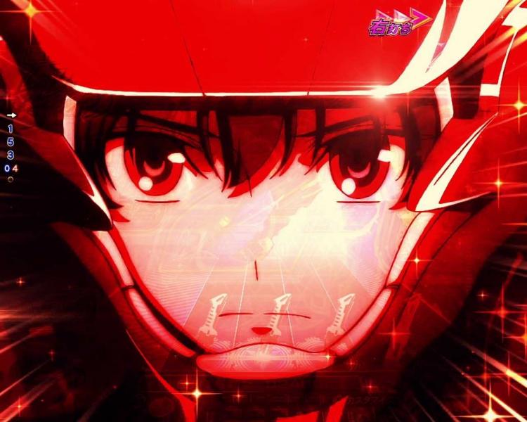 Pヴヴヴ3　ハルト出撃フラッシュ予告
