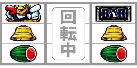 クランキークレスト　リーチ目