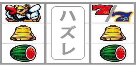 クランキークレスト　リーチ目