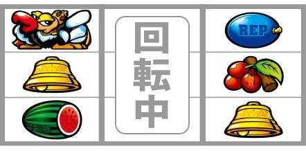 クランキークレスト　リーチ目