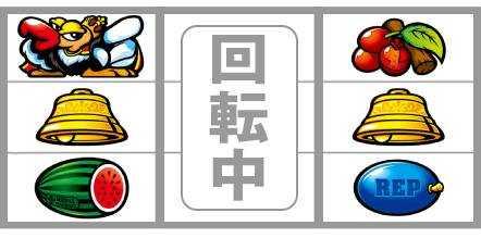 クランキークレスト　リーチ目