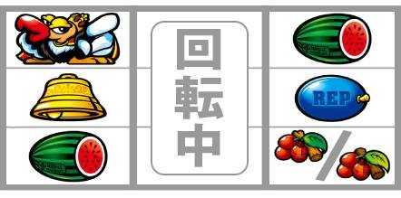 クランキークレスト　リーチ目