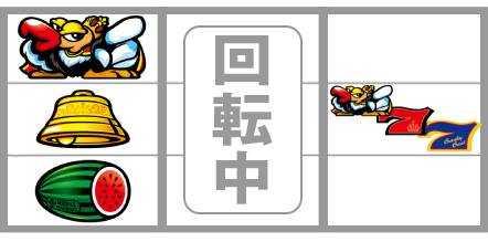 クランキークレスト　リーチ目