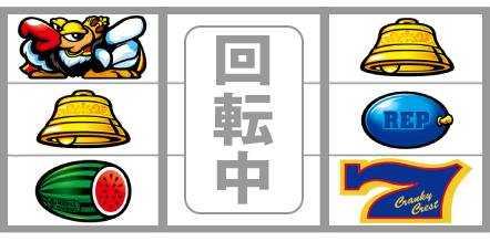 クランキークレスト　リーチ目