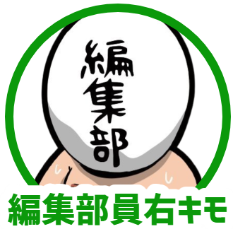 パチ7編集部