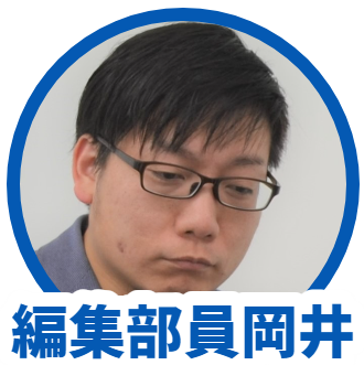 パチ7編集部