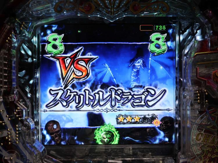オーバーロード　VSスケリトルドラゴン