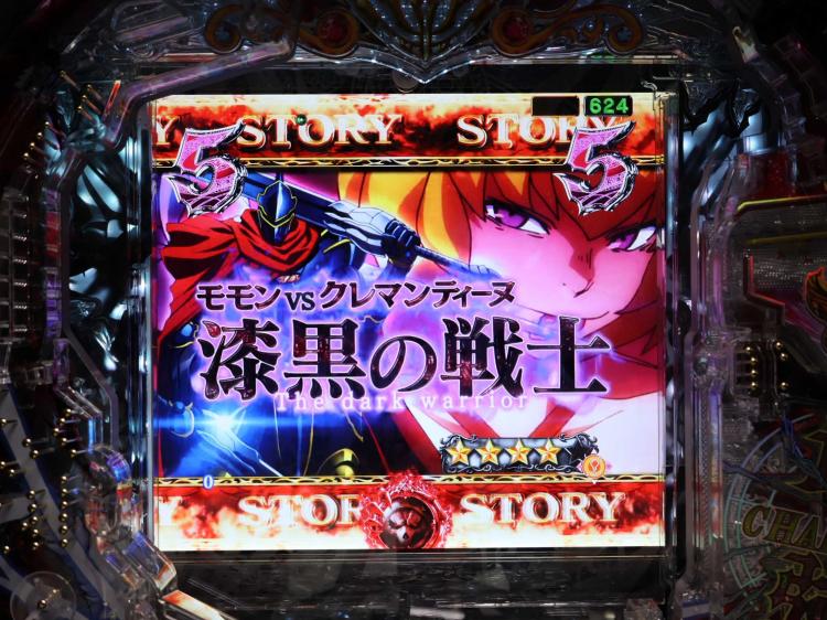 オーバーロード　モモンストーリーSP