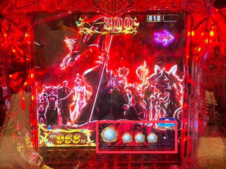 オーバーロード　電サポ