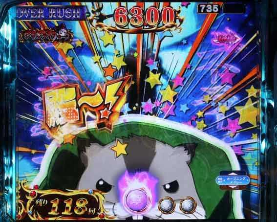 オーバーロード　ハムスケ出現先読み