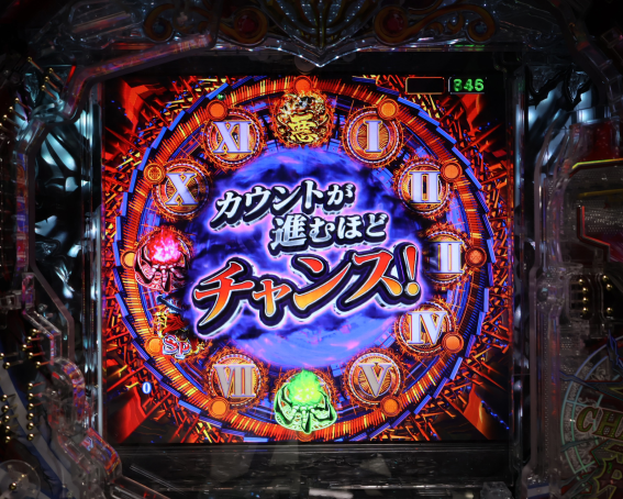 オーバーロード　死の12カウント①
