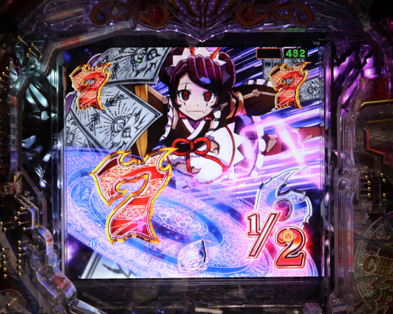 オーバーロード　プレアデスSP　最終図柄