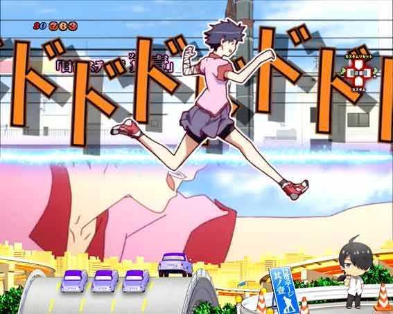 P化物語　するがドドド予告