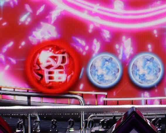 P化物語　ST中保留変化予告