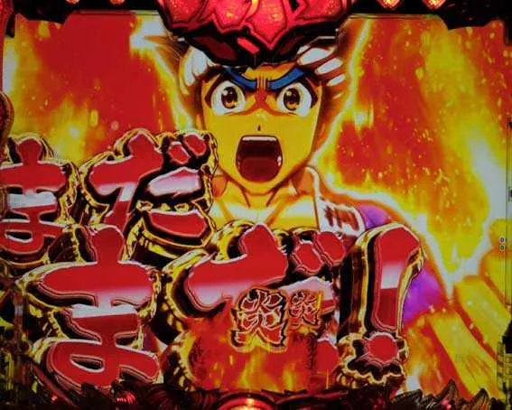演出信頼度まとめ】 P大工の源さん超韋駄天2極源LighTの信頼度と演出