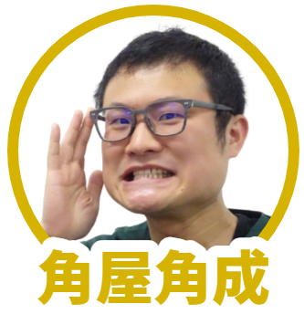 パチ7編集部