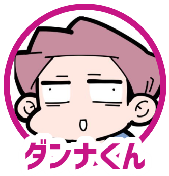 パチ7編集部