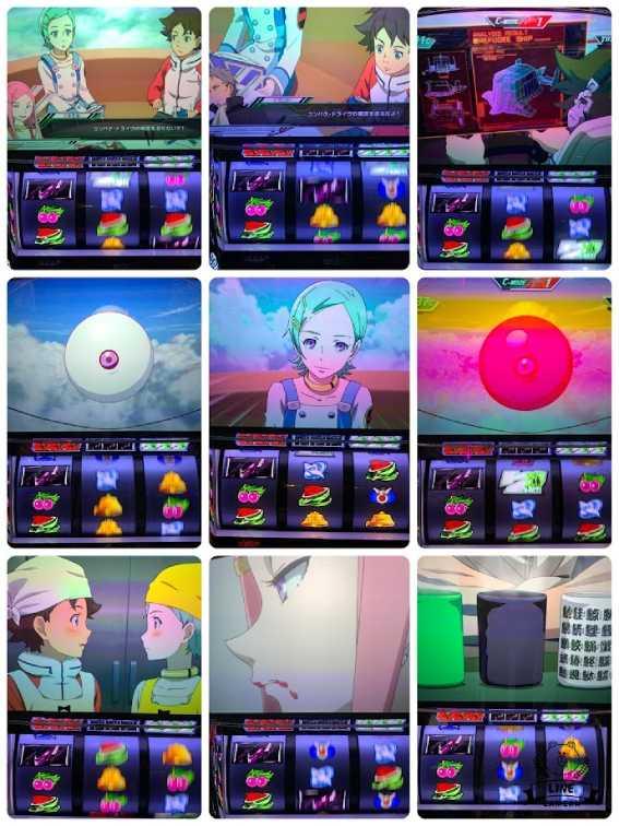 エウレカTYPE-ART　中段チェリー