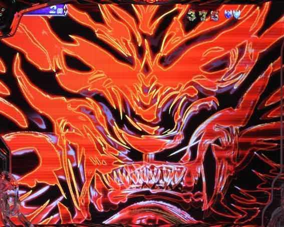 牙狼11　ガロフラッシュ予告