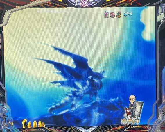 牙狼11　レジェンド白虎
