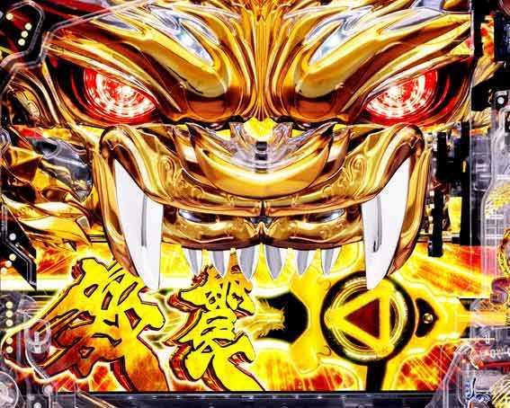 牙狼11　激震予告