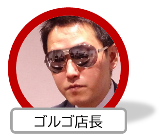 パチ7編集部