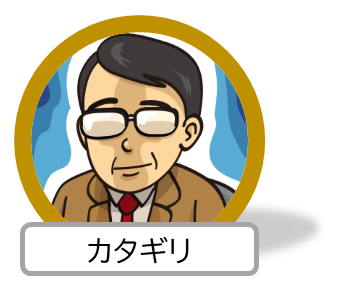 パチ7編集部