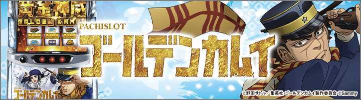 tim