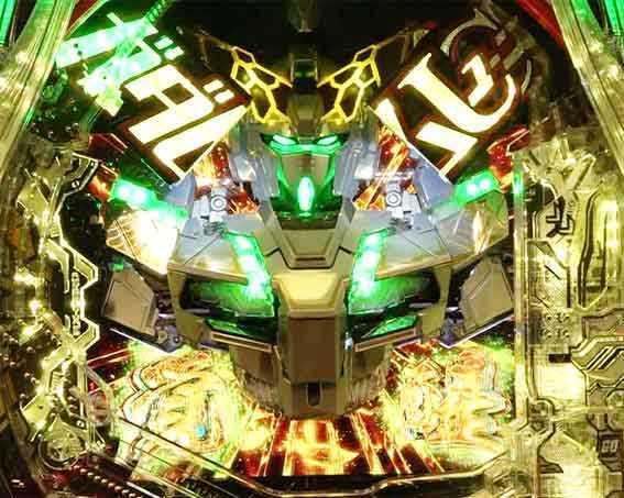 演出信頼度まとめ】P/eフィーバー 機動戦士ガンダムユニコーン 再来