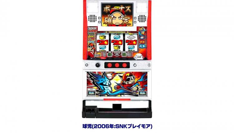 パチ7編集部