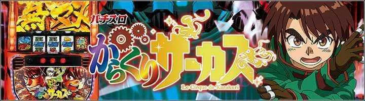 672d32d6-c4e0-4d91-b12d-
