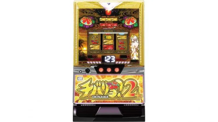 チバリヨ2プラスのやめどき&設定推測解説 設定6は350G以上ハマらない？